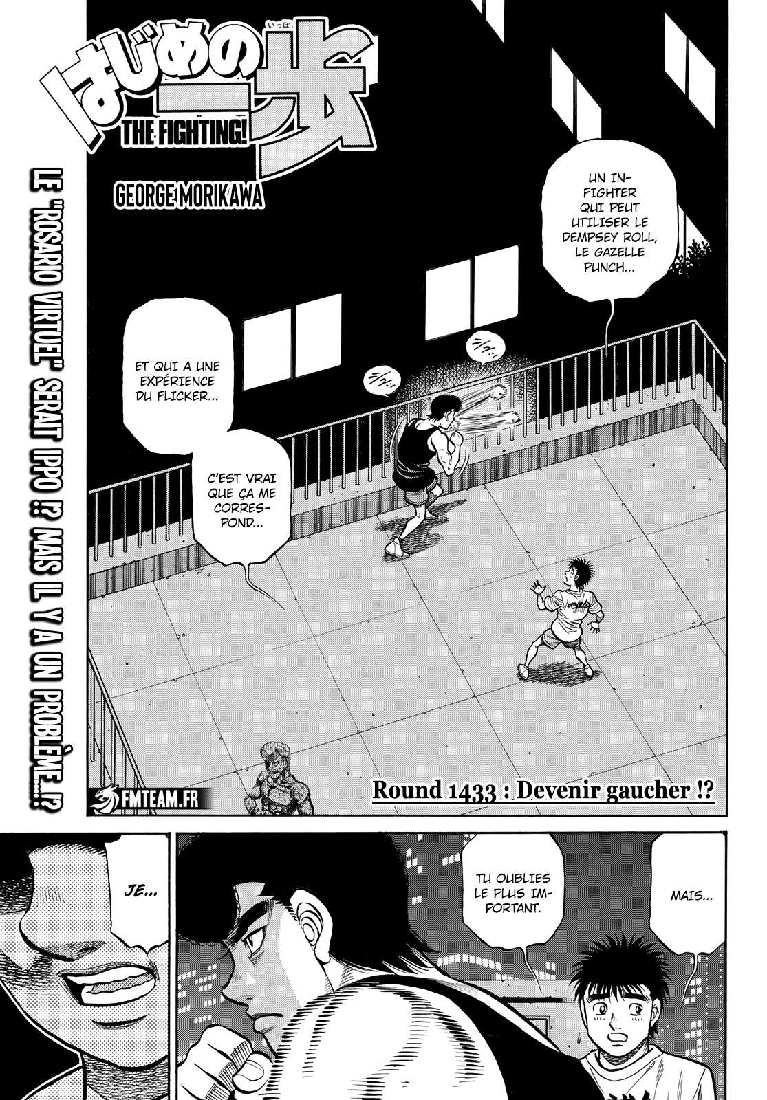 Hajime No Ippo: Chapter 1433 - Page 1
